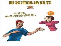 上海典恩灼网络科技有限公司