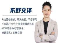 上海典恩灼网络科技有限公司