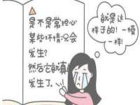 上海典恩灼网络科技有限公司