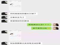上海典恩灼网络科技有限公司