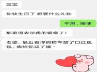 上海典恩灼网络科技有限公司