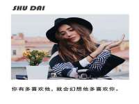 上海典恩灼网络科技有限公司