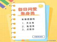 上海典恩灼网络科技有限公司