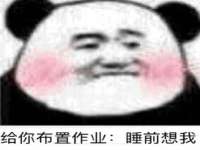 上海典恩灼网络科技有限公司