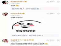 上海典恩灼网络科技有限公司