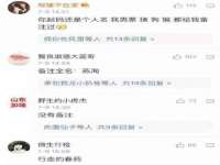 上海典恩灼网络科技有限公司