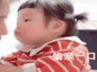 上海典恩灼网络科技有限公司