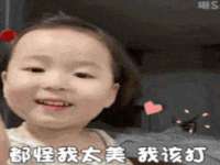 上海典恩灼网络科技有限公司