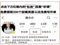 上海典恩灼网络科技有限公司