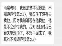上海典恩灼网络科技有限公司