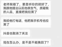 上海典恩灼网络科技有限公司