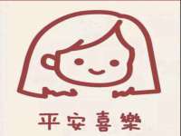 上海典恩灼网络科技有限公司
