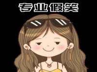 上海典恩灼网络科技有限公司