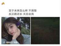 上海典恩灼网络科技有限公司