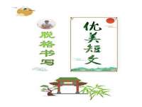 上海典恩灼网络科技有限公司