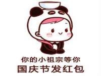 上海典恩灼网络科技有限公司