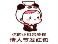 上海典恩灼网络科技有限公司