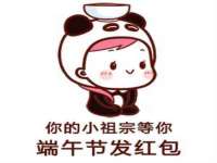 上海典恩灼网络科技有限公司