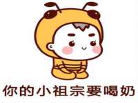 上海典恩灼网络科技有限公司