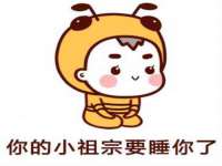 上海典恩灼网络科技有限公司