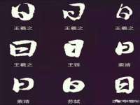 上海典恩灼网络科技有限公司