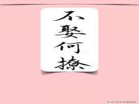 上海典恩灼网络科技有限公司