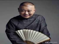 上海典恩灼网络科技有限公司