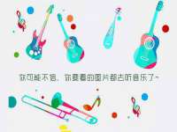 上海典恩灼网络科技有限公司