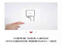 上海典恩灼网络科技有限公司
