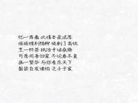 上海典恩灼网络科技有限公司