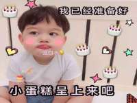 上海典恩灼网络科技有限公司