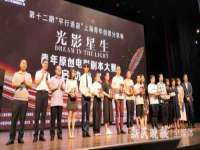 上海典恩灼网络科技有限公司