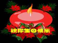 上海典恩灼网络科技有限公司
