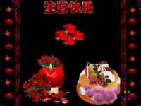 上海典恩灼网络科技有限公司