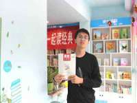 上海典恩灼网络科技有限公司