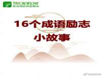 上海典恩灼网络科技有限公司