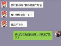 上海典恩灼网络科技有限公司