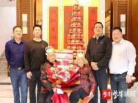 上海典恩灼网络科技有限公司