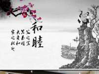 上海典恩灼网络科技有限公司