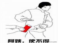 上海典恩灼网络科技有限公司
