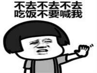 上海典恩灼网络科技有限公司