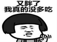 上海典恩灼网络科技有限公司