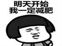 上海典恩灼网络科技有限公司