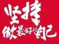 上海典恩灼网络科技有限公司