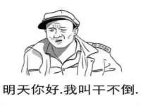 上海典恩灼网络科技有限公司