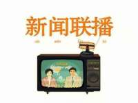 上海典恩灼网络科技有限公司
