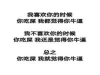 上海典恩灼网络科技有限公司