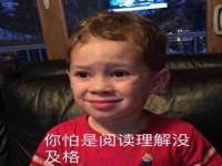 上海典恩灼网络科技有限公司