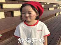 上海典恩灼网络科技有限公司