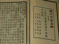 上海典恩灼网络科技有限公司